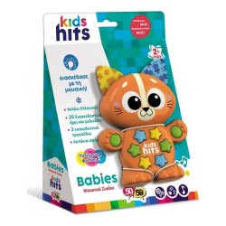 KIDS HITS BABIES ΜΟΥΣΙΚΟ ΖΩΑΚΙ ΓΑΤΑΚΙ 09/004