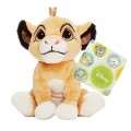 AS ΧΝΟΥΔΩΤΟ DISNEY SIMBA 17CM 1607-01706