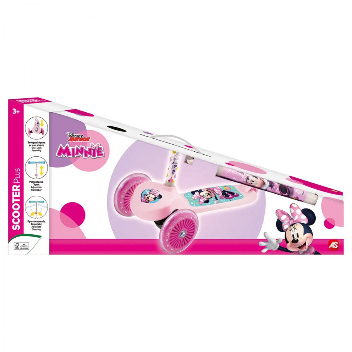 AS SCOOTER PLUS MINNIE ΜΕ ΛΑΜΠΑΔΑ 5004-50266