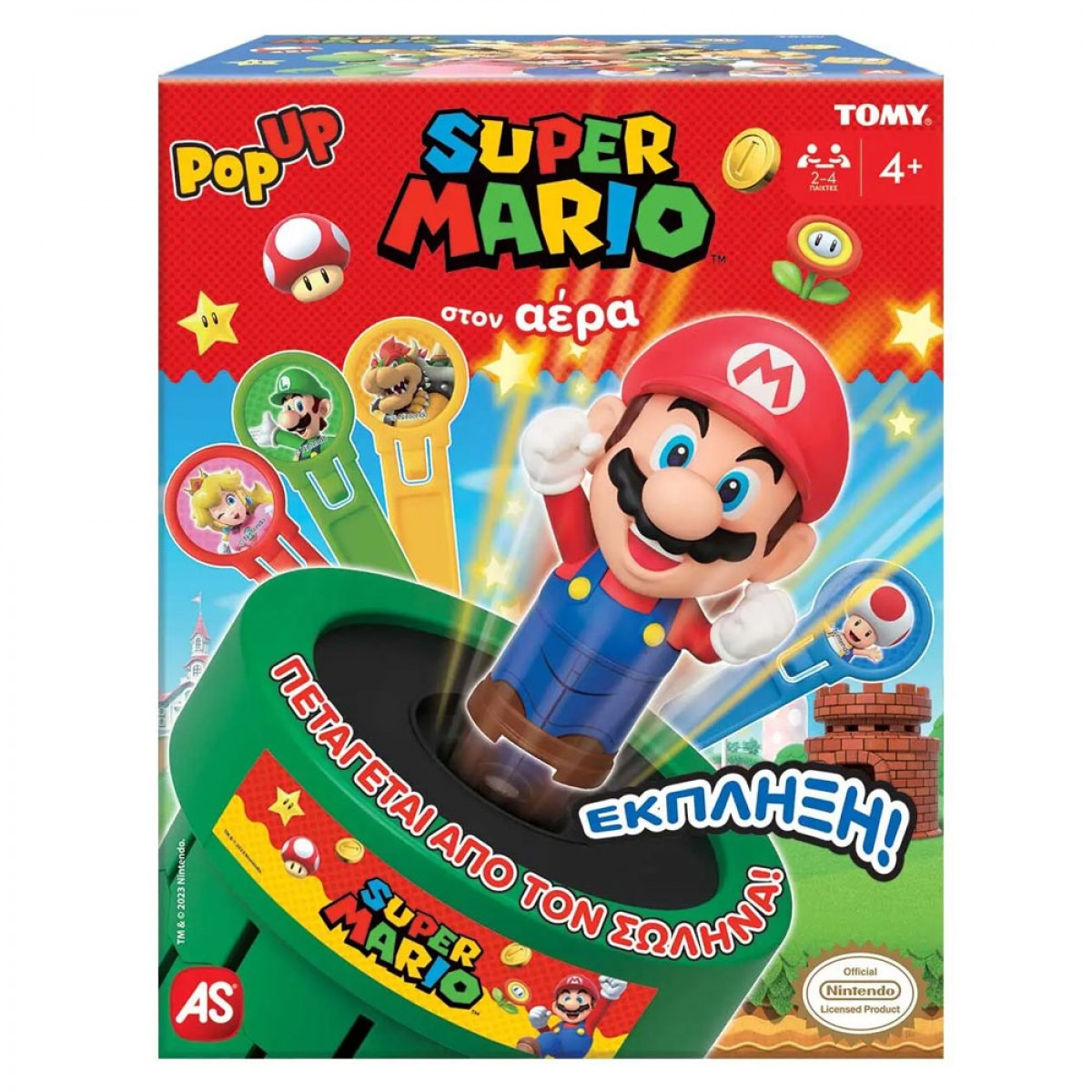 AS ΕΠΙΤΡΑΠΕΖΙΟ SUPER MARIO ΣΤΟΝ ΑΕΡΑ 73538