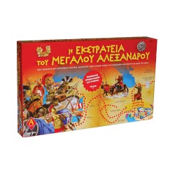 ARGY TOYS ΕΠΙΤΡΑΠΕΖΙΟ ΑΛΕΞΑΝΔΡΟΣ-ΓΚΡΙΝΙΑΡΗΣ 2 ΣΕ 1 0108