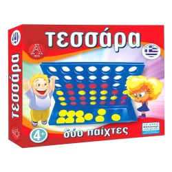 ARGY TOYS ΕΠΙΤΡΑΠΕΖΙΟ ΤΕΣΣΑΡΑ 404