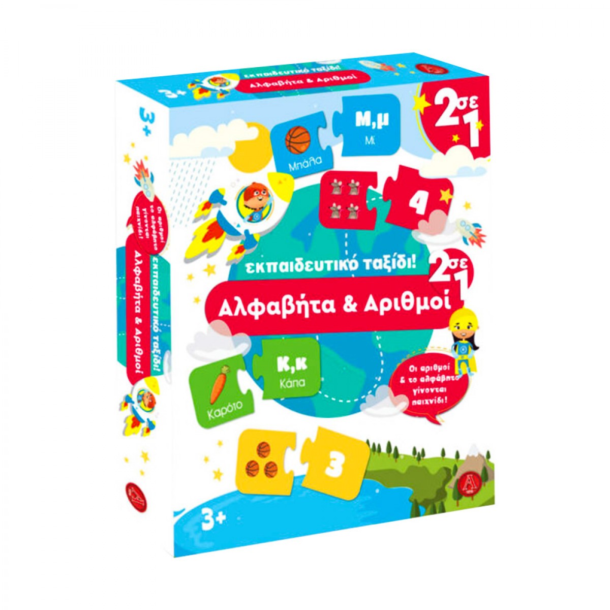 ARGY TOYS ΠΑΖΛ ΑΛΦΑΒΗΤΟ ΚΑΙ ΑΡΙΘΜΟΙ 200-2