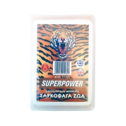 ARGY TOYS SUPER POWER ΣΑΡΚΟΦΑΓΑ ΖΩΑ 825