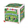 BRAINBOX BRAINBOX ΠΟΔΟΣΦΑΙΡΟ 13009