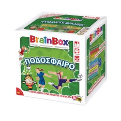 BRAINBOX BRAINBOX ΠΟΔΟΣΦΑΙΡΟ 13009