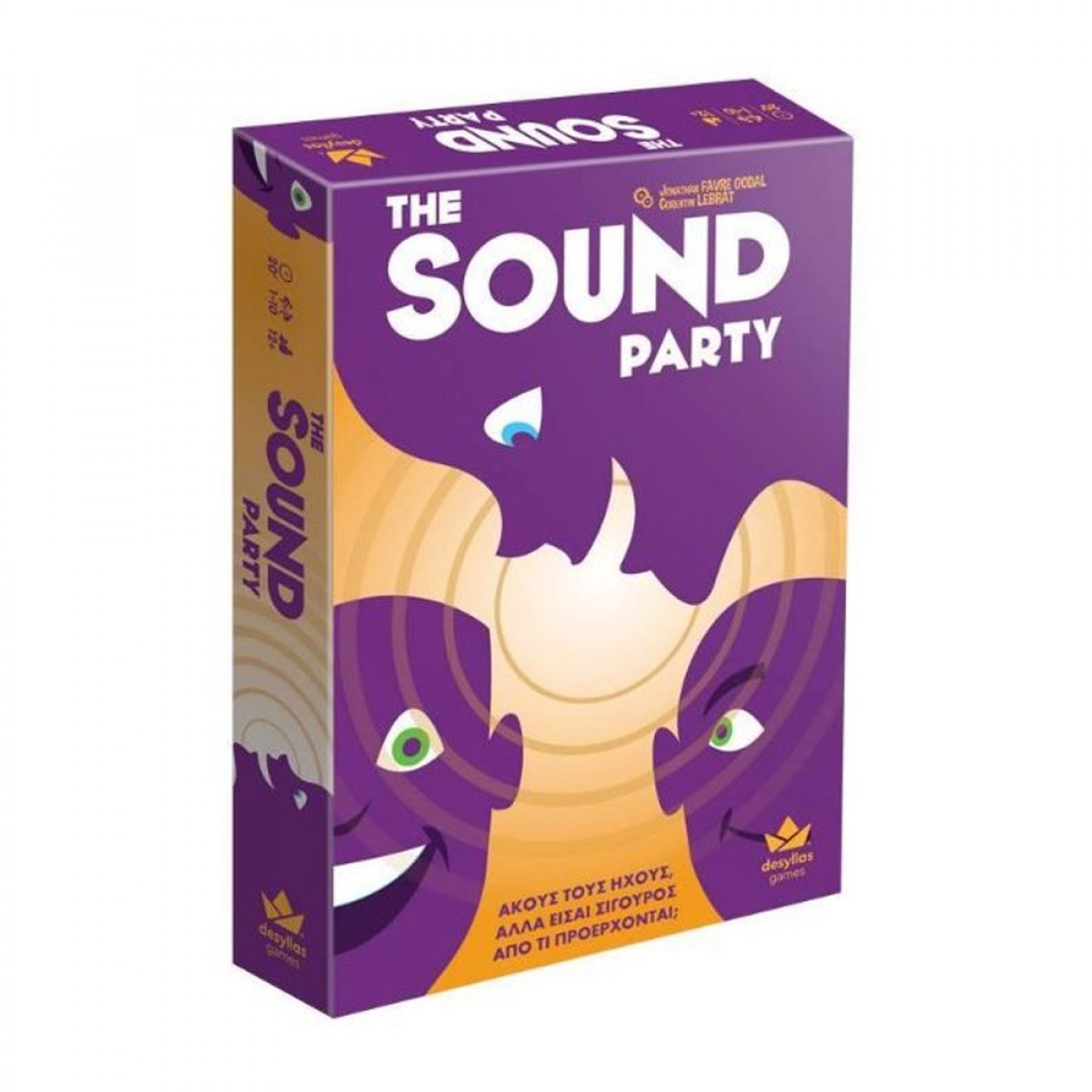 DESYLLAS GAMES ΕΠΙΤΡΑΠΕΖΙΟ - THE SOUND PARTY 100852