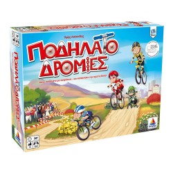 DESYLLAS GAMES ΠΟΔΗΛΑΤΟΔΡΟΜΙΕΣ 100293-293