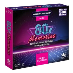 DESYLLAS GAMES ΠΟΙΟΣ ΠΟΥ ΠΟΤΕ ΓΙΑΤΙ PARTY EDITION: 80S MEMORIES 100831