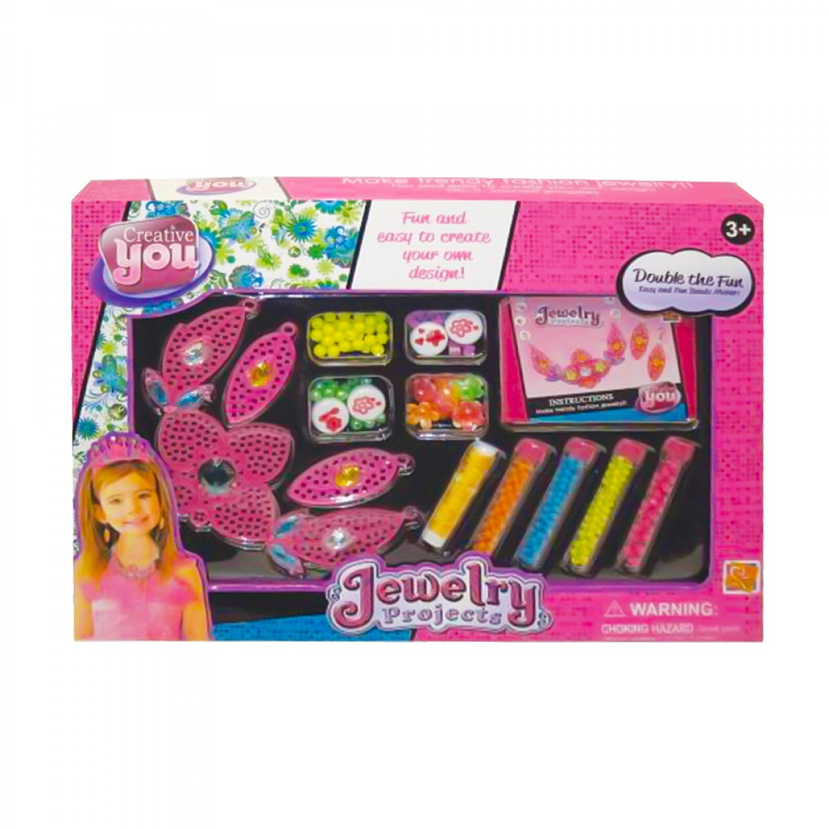 DOLY TOYS ΚΑΤΑΣΚΕΥΗ ΚΟΣΜΗΜΑΤΑ ΧΑΝΤΡΕΣ 8871