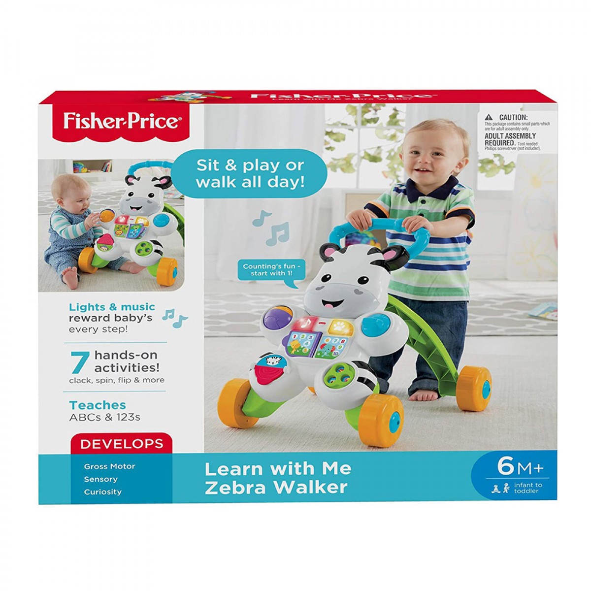 FISHER PRICE ΣΤΡΑΤΑ ΖΕΒΡΑ DLD80