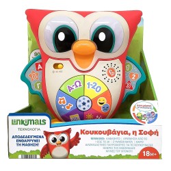 FISHER PRICE ΚΟΥΚΟΥΒΑΓΙΑ Η ΣΟΦΗ HJN63