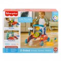 FISHER PRICE ΕΚΠΑΙΔΕΥΤΙΚΗ ΣΤΡΑΤΑ ΑΥΤΟΚΙΝΗΤΑΚΙ 3 ΣΕ 1 HJP48