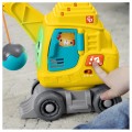 FISHER PRICE ΕΚΠΑΙΔΕΥΤΙΚΟΣ ΓΕΡΑΝΟΣ HWY62