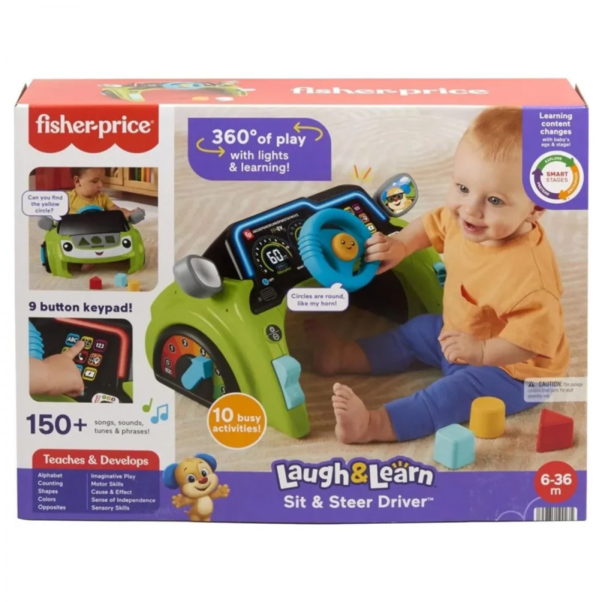 FISHER PRICE ΠΑΙΖΩ & ΜΑΘΑΙΝΩ - ΕΚΠΑΙΔΕΥΤΙΚΟ ΑΥΤΟΚΙΝΗΤΑΚΙ HYR91