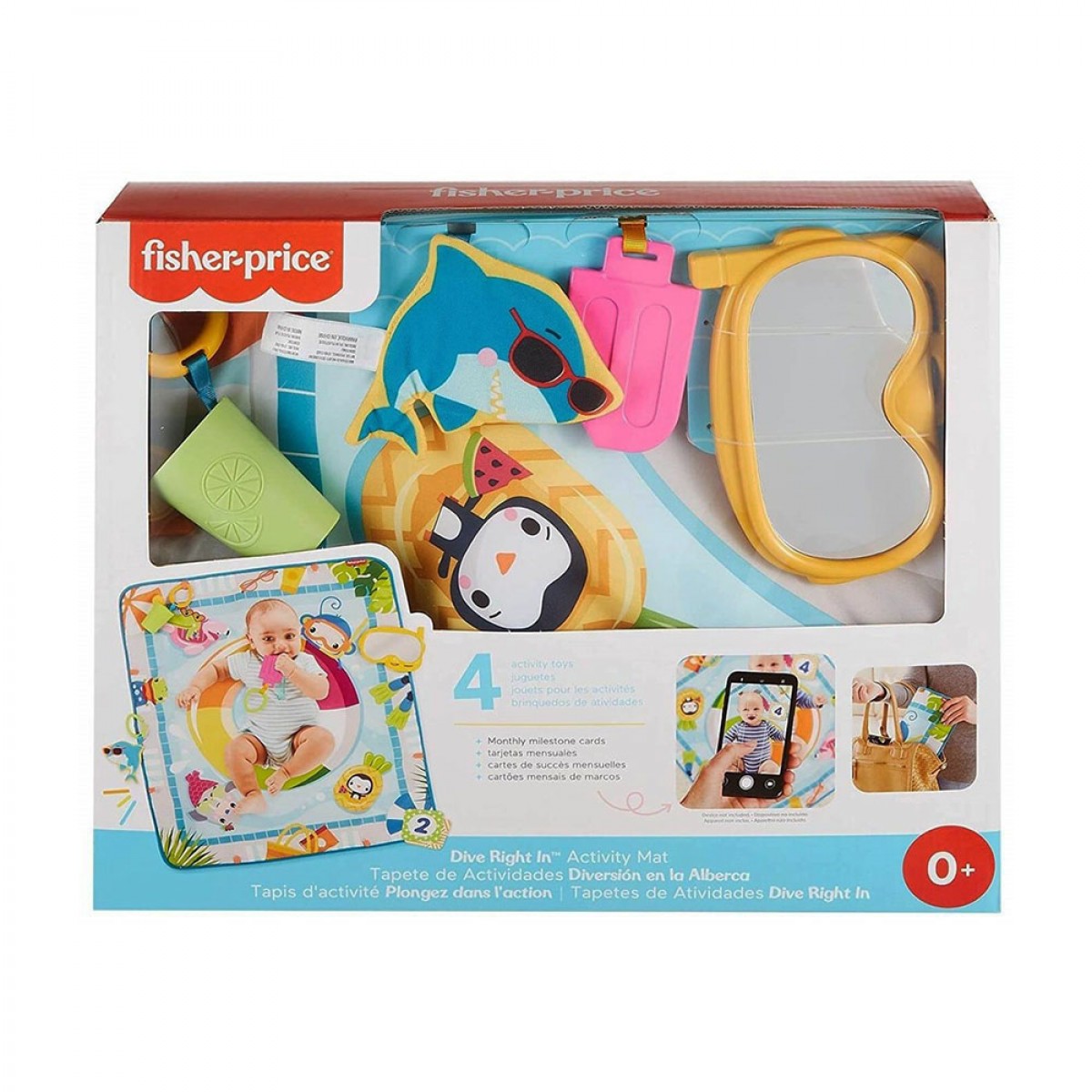 FISHER PRICE ΜΕΓΑΛΟ ΠΑΠΛΩΜΑ ΔΡΑΣΤΗΡΙΟΤΗΤΩΝ GRR44