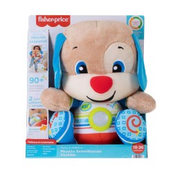 FISHER PRICE ΜΑΛΑΚΟ ΣΚΥΛΑΚΙ SMART HCJ16