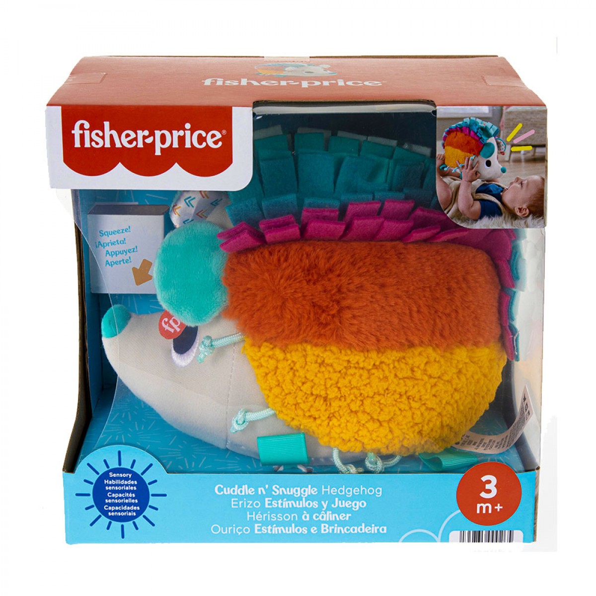 FISHER PRICE ΜΑΛΑΚΟ ΣΚΑΝΤΖΟΧΟΙΡΑΚΙ-ΟΥΡΑΝΙΟ ΤΟΞΟ HBP42