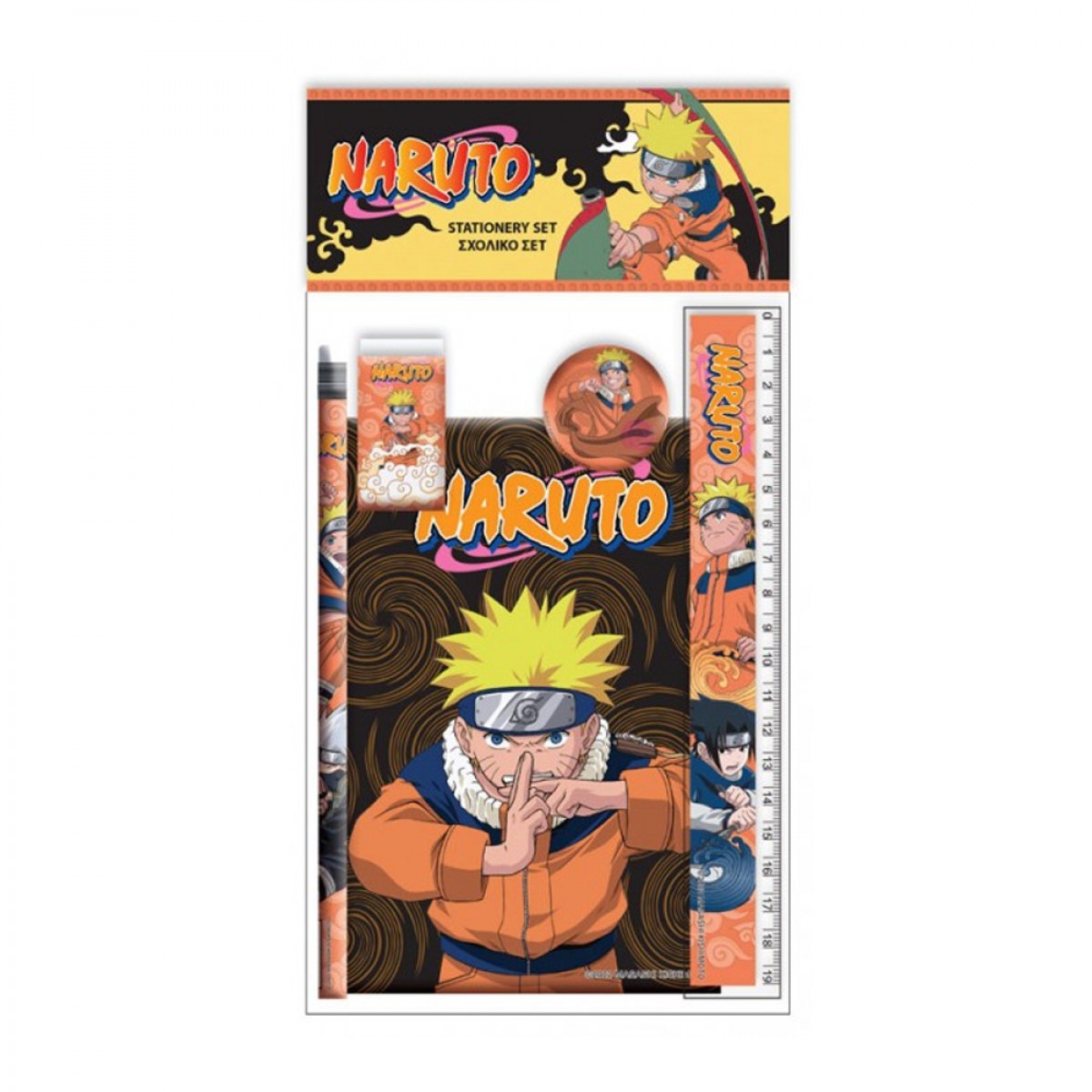 GIM ΣΕΤ ΣΧΟΛΙΚΟ - ΜΠΛΟΚ NARUTO 369-00755