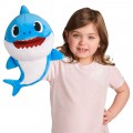 GIOCHI PREZIOSI BABY SHARK ΛΟΥΤΡΙΝΑ PUPPETS BAH10000