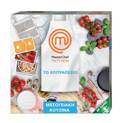 GIOCHI PREZIOSI ΕΠΙΤΡΑΠΕΖΙΟ MASTER CHEF 59021