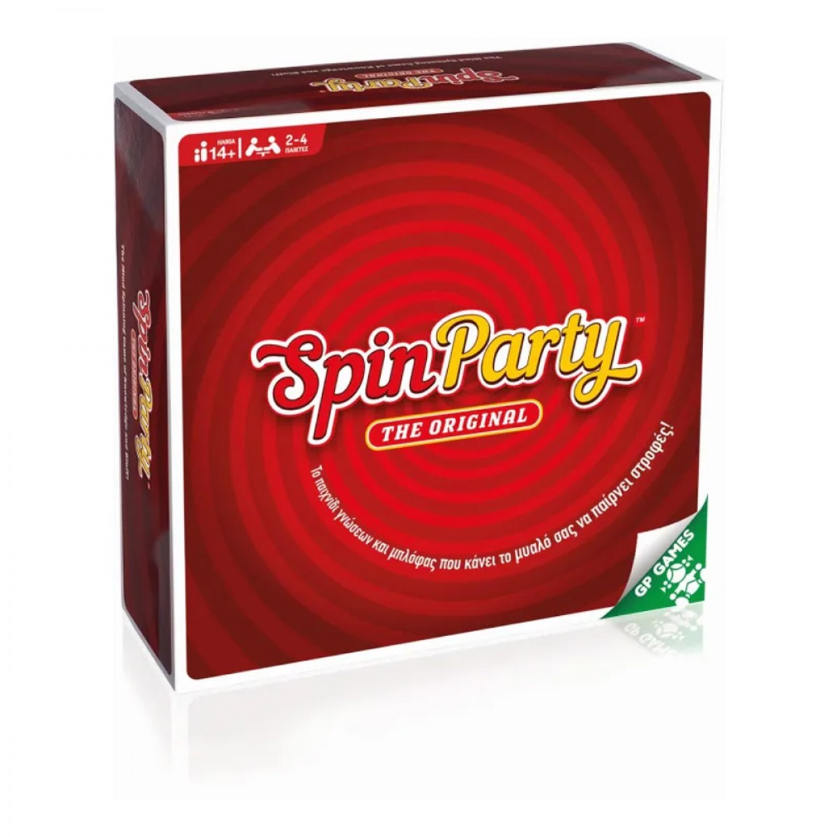 GIOCHI PREZIOSI ΕΠΙΤΡΑΠΕΖΙΟ SPIN PARTY PNR00000