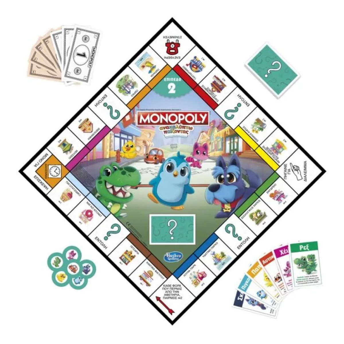 HASBRO MONOPOLY JUNIOR 2 IN 1 F8562