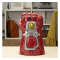 HASBRO AVENGERS RED ELECTRONIC GAUNTLET 95080