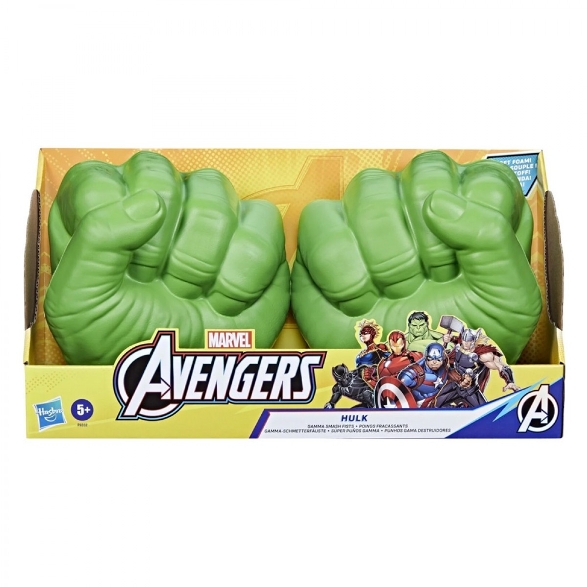 HASBRO AVENGERS HULK GAMMA SMASH FISTS F9332