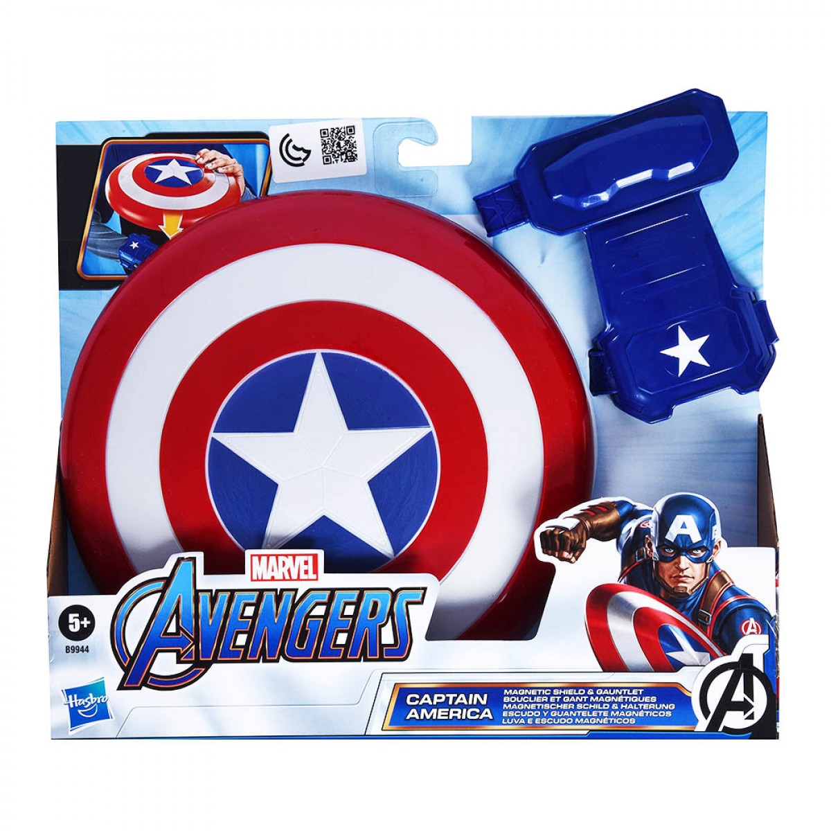 HASBRO AVENGERS CAP MAGNETIC SHIELD AND GAUNTLET B9944