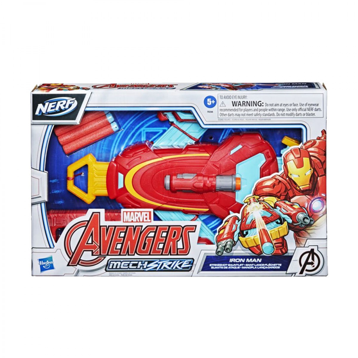 HASBRO AVENGERS MECH STRIKE IMSTRIKESHOT GAUNTLET F0266