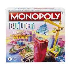 HASBRO ΕΠΙΤΡΑΠΕΖΙΟ MONOPOLY BUILDER F1696