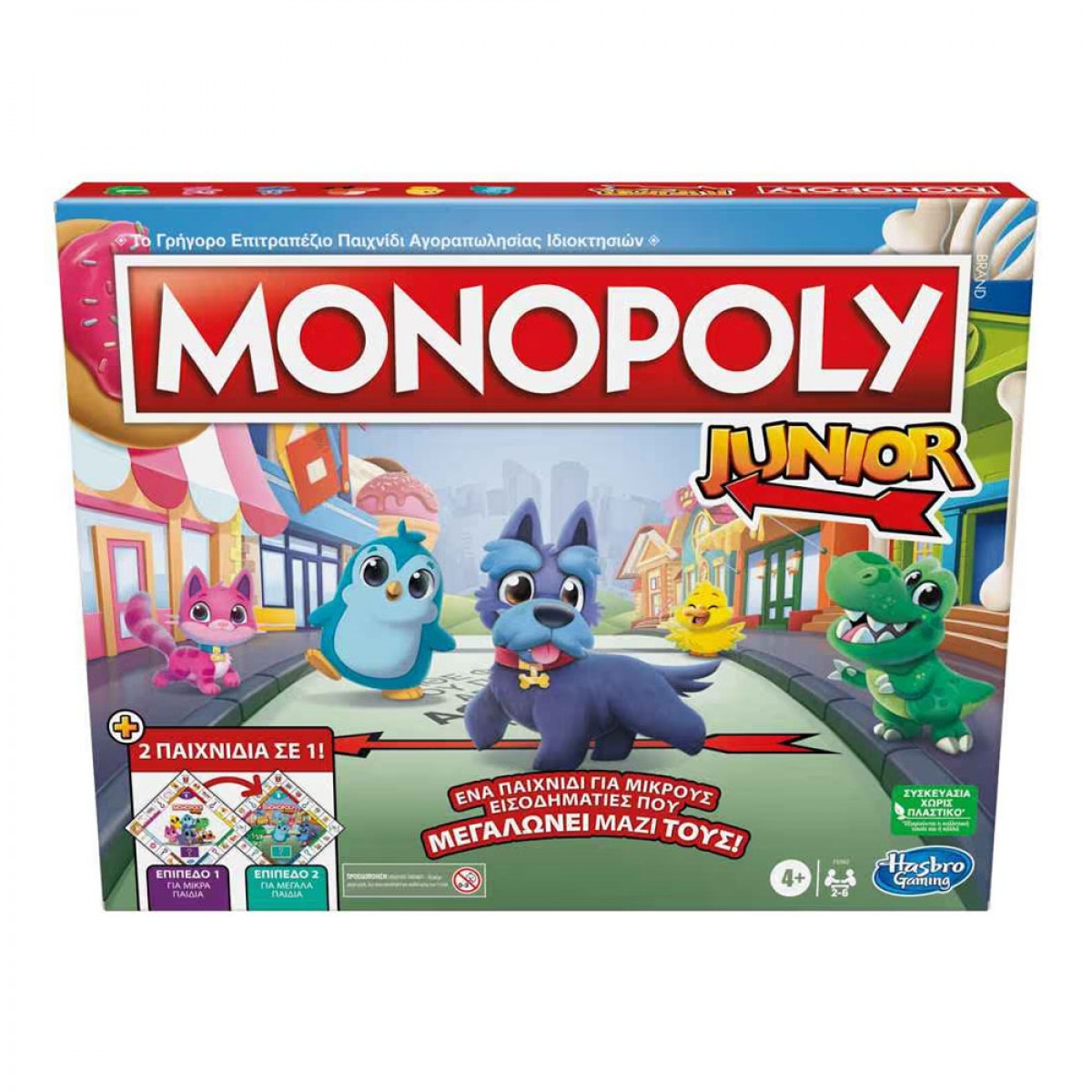 HASBRO MONOPOLY JUNIOR 2 IN 1 F8562