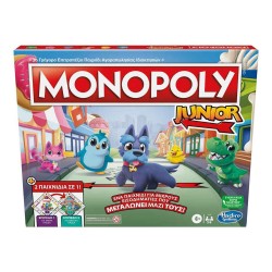 HASBRO MONOPOLY JUNIOR 2 IN 1 F8562