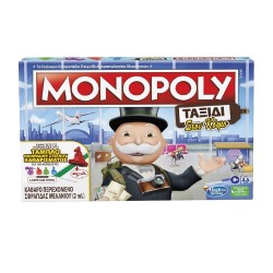 HASBRO MONOPOLY WORLD TOUR F4007