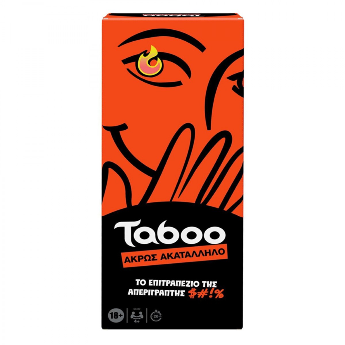 HASBRO TABOO UNCENSORED 0432