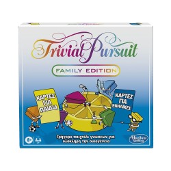 HASBRO TRIVIAL PURSUIT FAMILY EDITION 19210