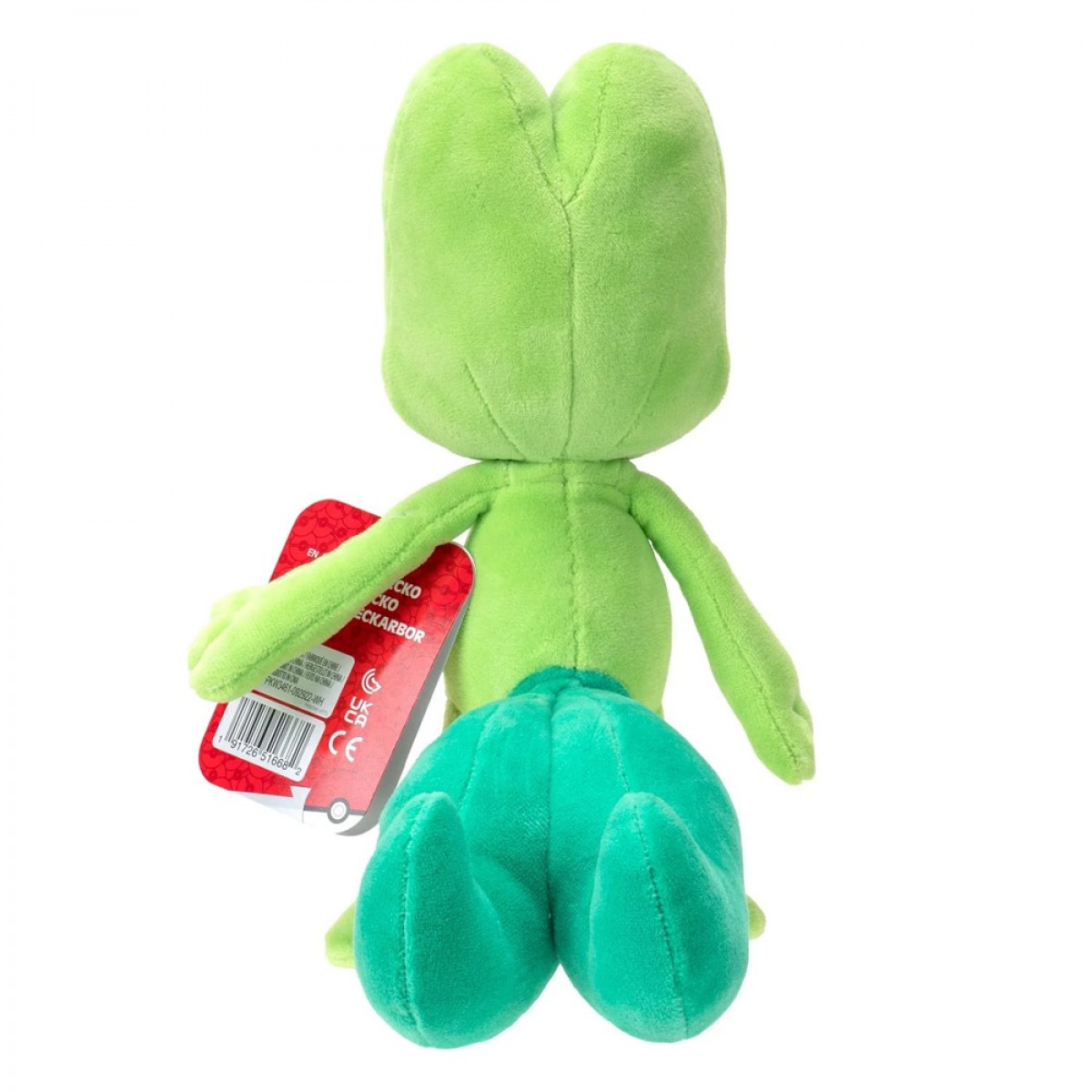 JAZWARES POKEMON ΛΟΥΤΡΙΝΟ PLUSH TREECKO W15 (20 ΕΚΑΤΟΣΤΑ) JW095217-W15