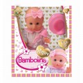 JUST TOYS BAMBOLINA AMORE ΠΙΠΙ ΠΟΠΟ (33 ΕΚΑΤΟΣΤΑ) BD1807