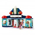 LEGO HEARTLAKE CITY MOVIE THEATER 41448