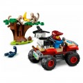 LEGO CITY WILDLIFE RESCUE ATV V29 60300