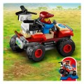 LEGO CITY WILDLIFE RESCUE ATV V29 60300