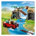 LEGO CITY WILDLIFE RESCUE OFF ROADER V29  60301