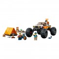 LEGO 4X4 OFF-ROADER ADVENTURES 60387