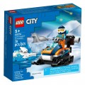 LEGO ARCTIC EXPLORER SNOWMOBILE 60376