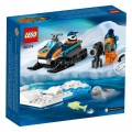 LEGO ARCTIC EXPLORER SNOWMOBILE 60376