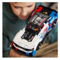 LEGO NASCAR NEXT GEN CHEVROLET CANARO ZL1 42153