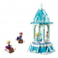 LEGO ANNA AND ELSA'S MAGICAL CAROUSEL 43218