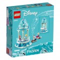 LEGO ANNA AND ELSA'S MAGICAL CAROUSEL 43218