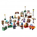 LEGO HARRY POTTER ADVENT CALENDAR 76418